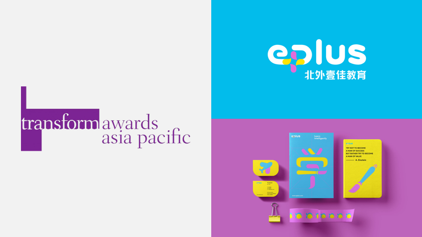 FutureBrand picks up more accolades at the Transform Awards Asia-Pacific