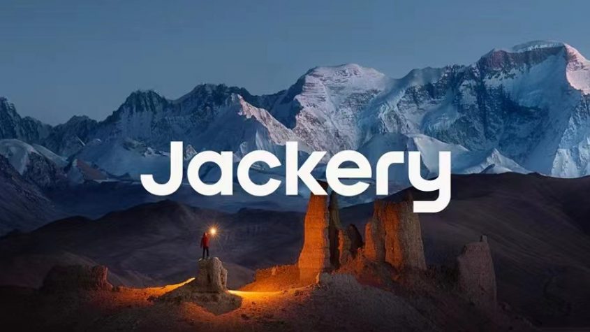 Jackery 电小二品牌焕新