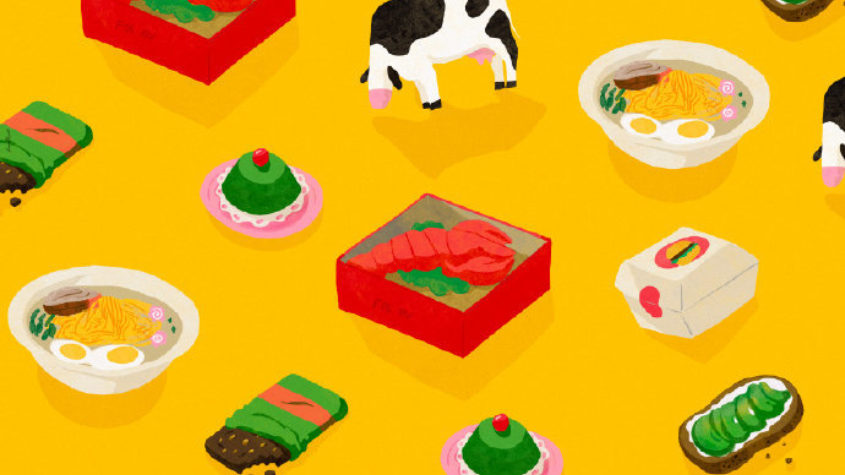 食品的未来2020-2021