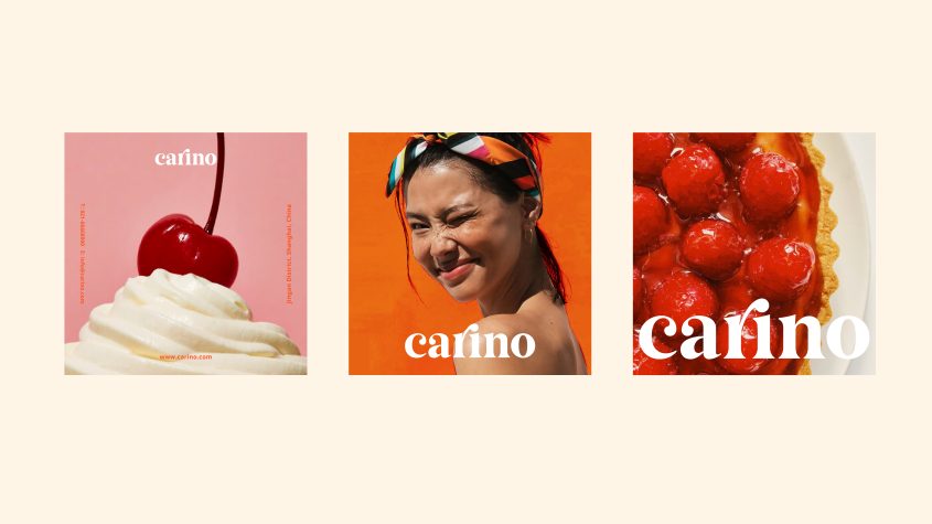 FutureBrand（未来品牌）携手 Carino 讲述大众精品烘焙品牌的长青之道
