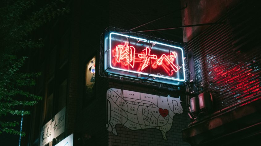 The shift from West to East: How Asia is influencing global brands