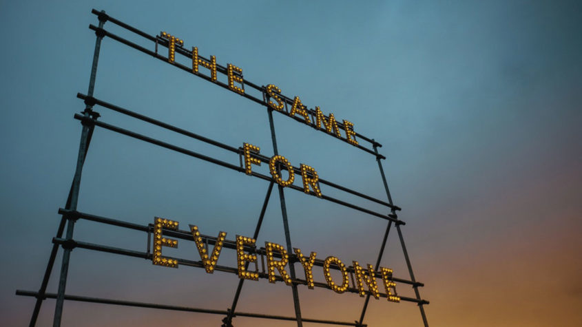 A gender neutral future