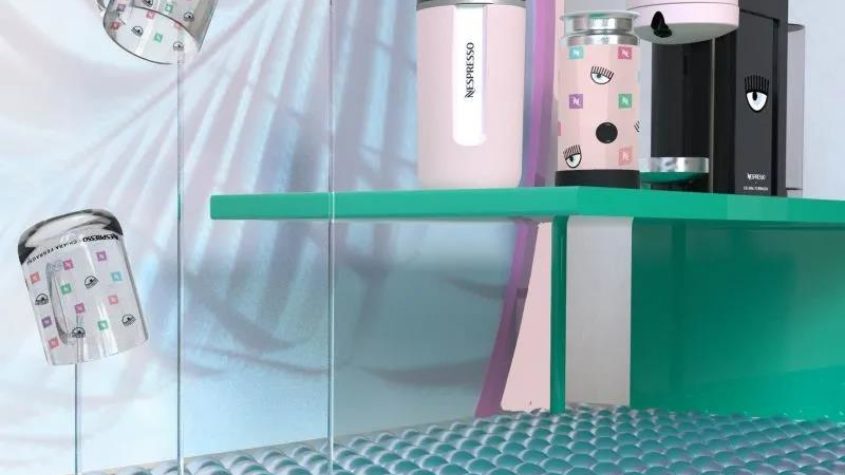 FutureBrand为Nespresso打造全新夏季形象