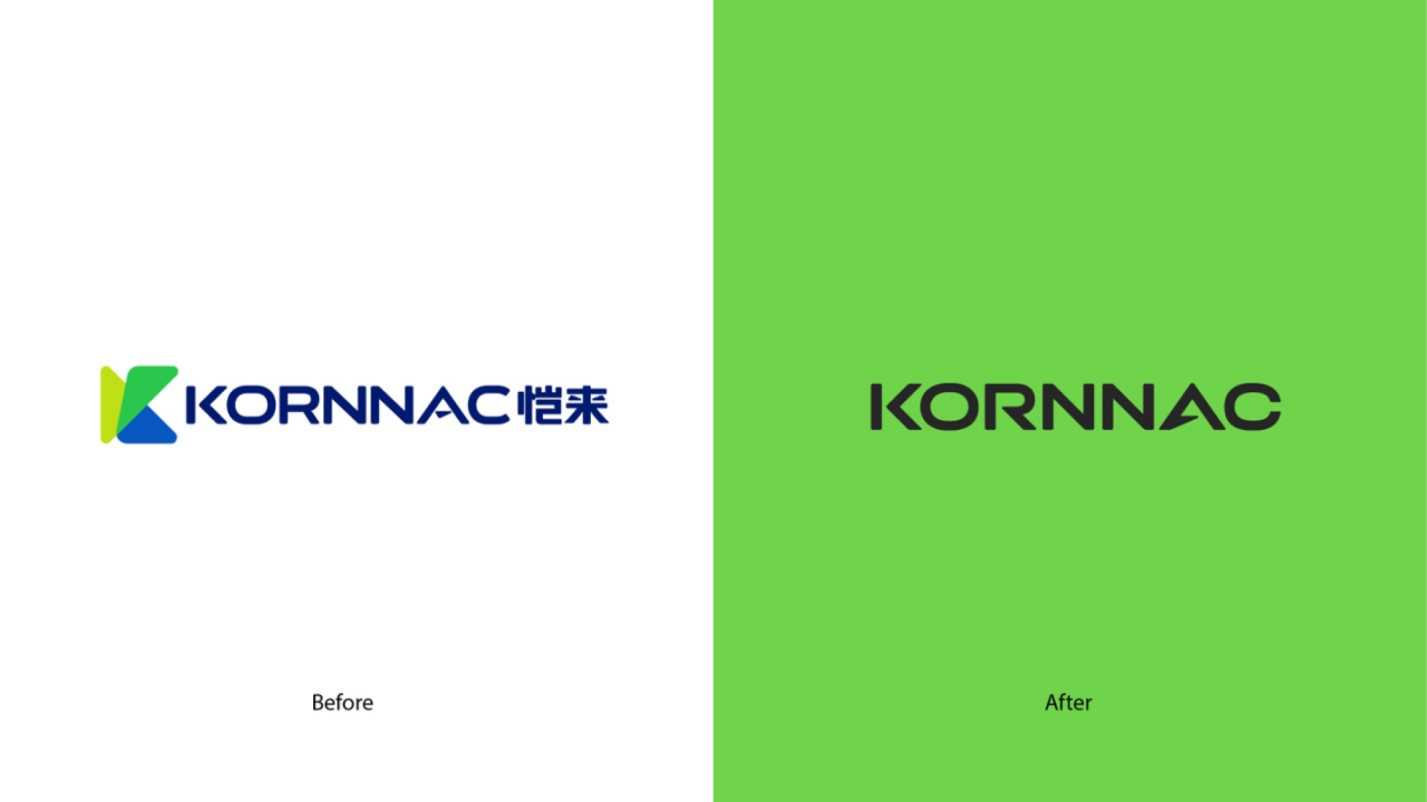 KORNNAC 恺来