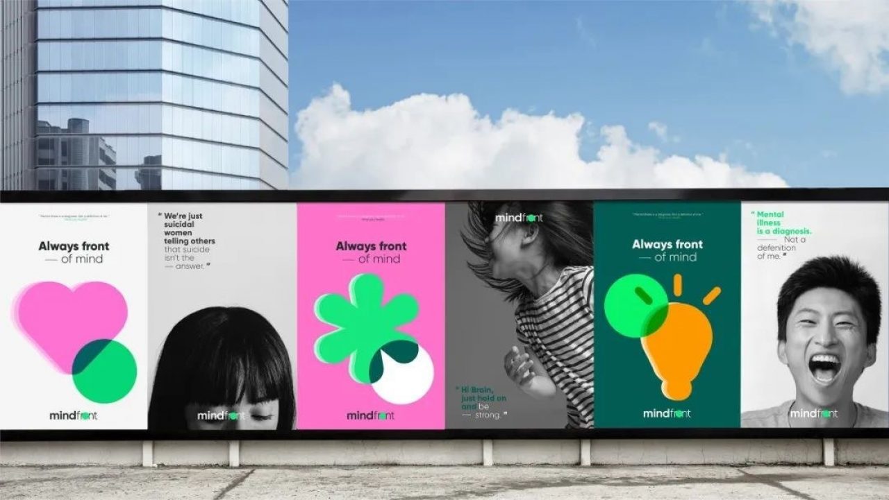 FutureBrand助力曼朗医疗进行品牌项目升级