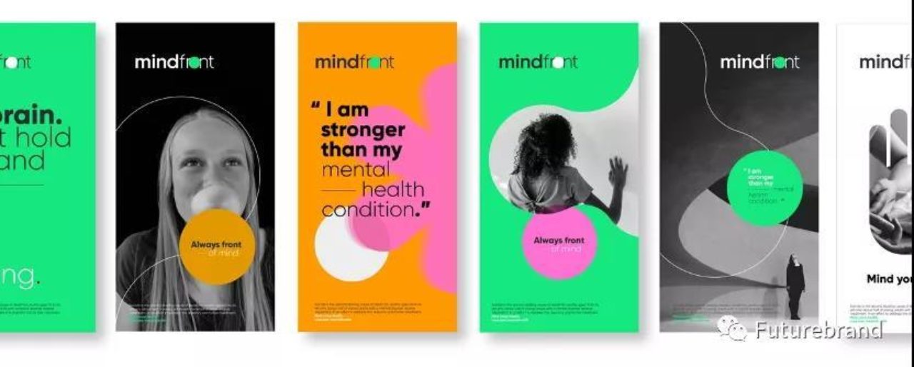 FutureBrand为mindfront曼朗医疗打造全新品牌形象