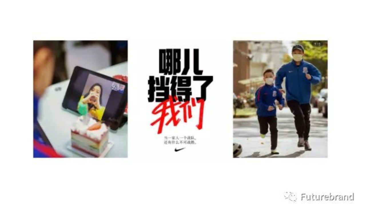 观点 | 疫情下的数字反应