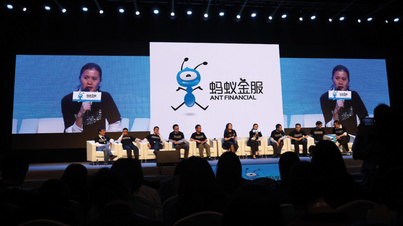 Ant Financial and the Chinese FinTech revolution