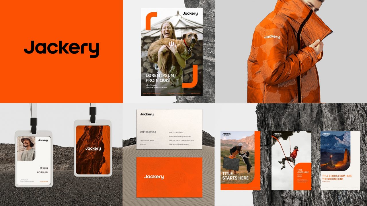 Jackery 电小二品牌焕新