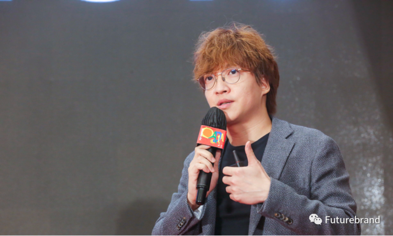 FutureBrand 创意总监 杨鸿翔出席2020ADM亚洲设计管理论坛并发表主题演讲