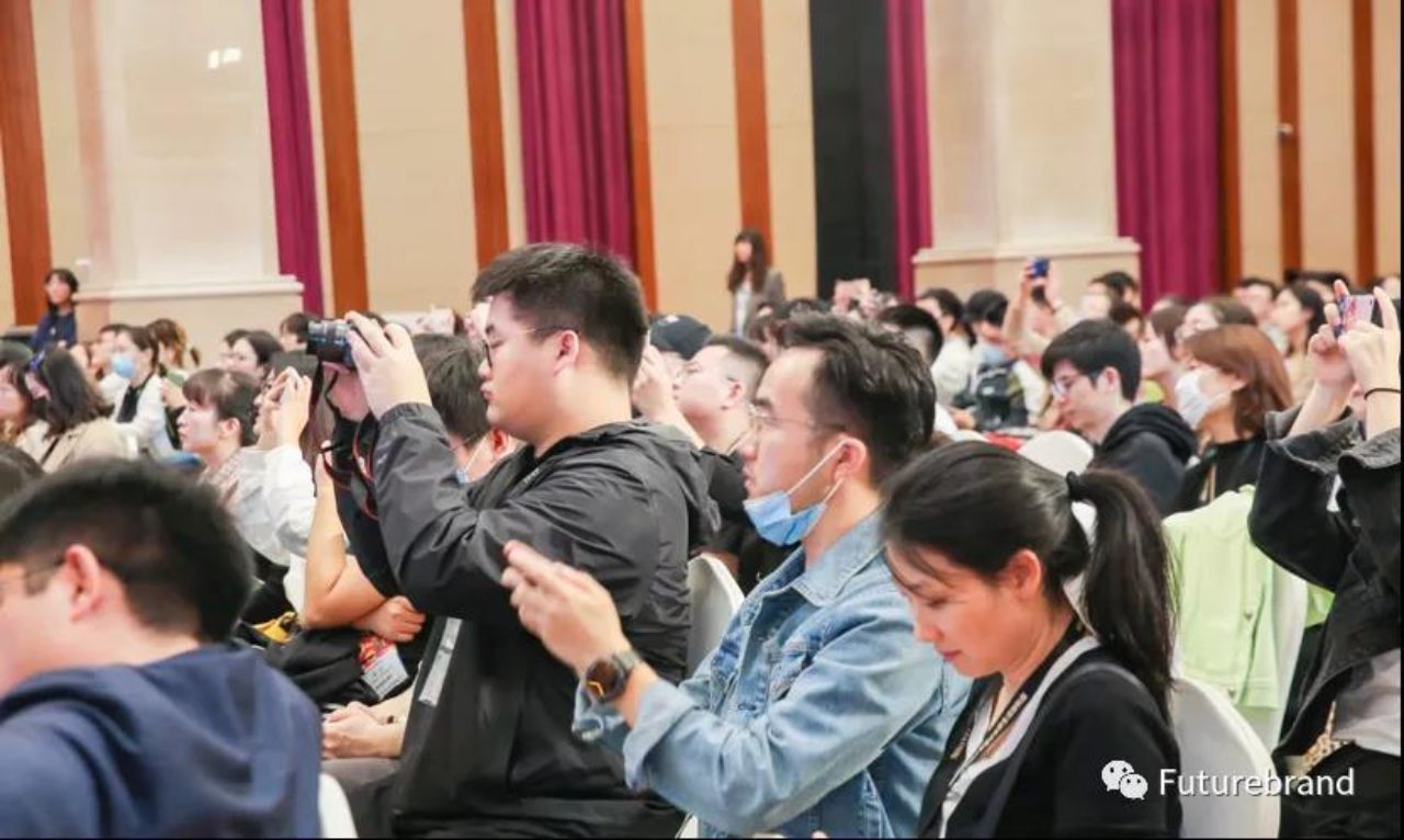 FutureBrand 创意总监 杨鸿翔出席2020ADM亚洲设计管理论坛并发表主题演讲