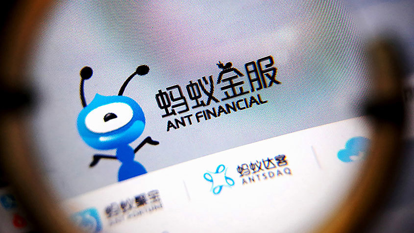 Ant Financial and the Chinese FinTech revolution