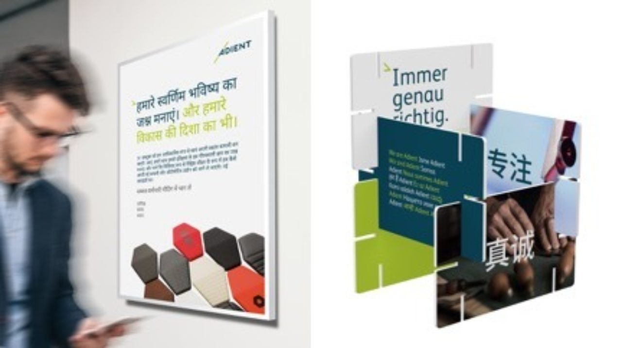 Adient partners with FutureBrand for the global launch of their new company and brand